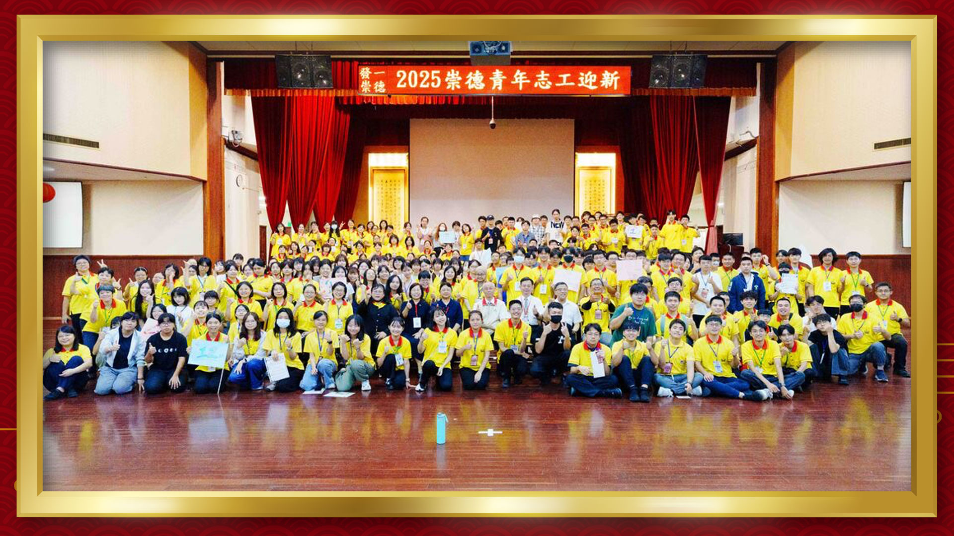 2025臺北學界志工迎新淨灘